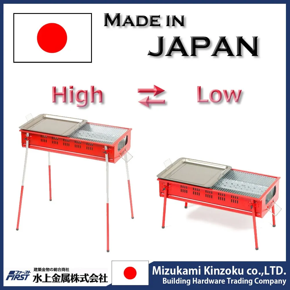 Steel and Smokeless barbecue charcoal grill made in Japan BBQ table