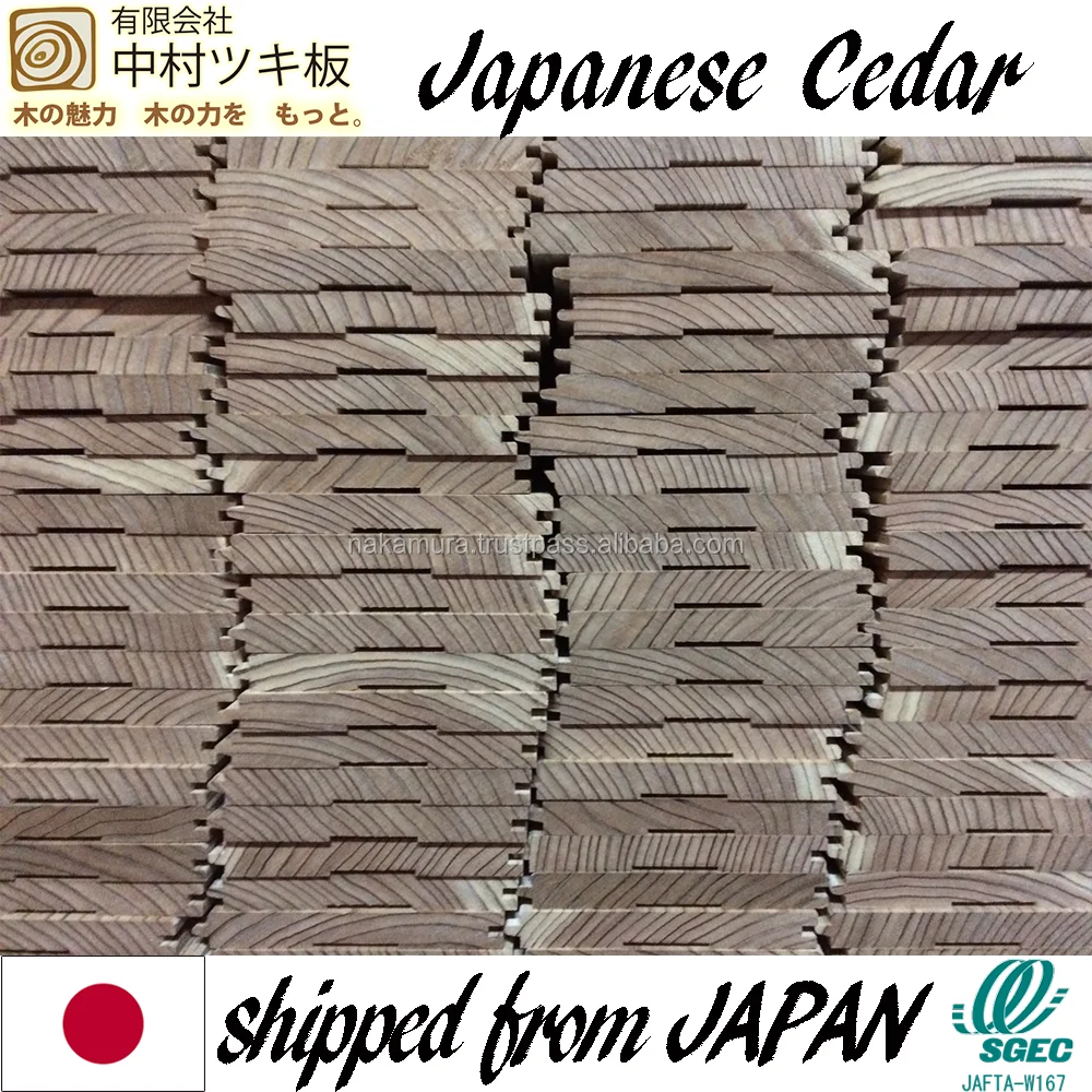 
Premium and Beautiful Japanese Cedar solid wood flooring with end matched tongue and groove made in Japan 
