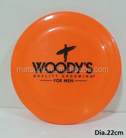 Летающие Кольца/Фрисби на CHPEAST цены для продвижения