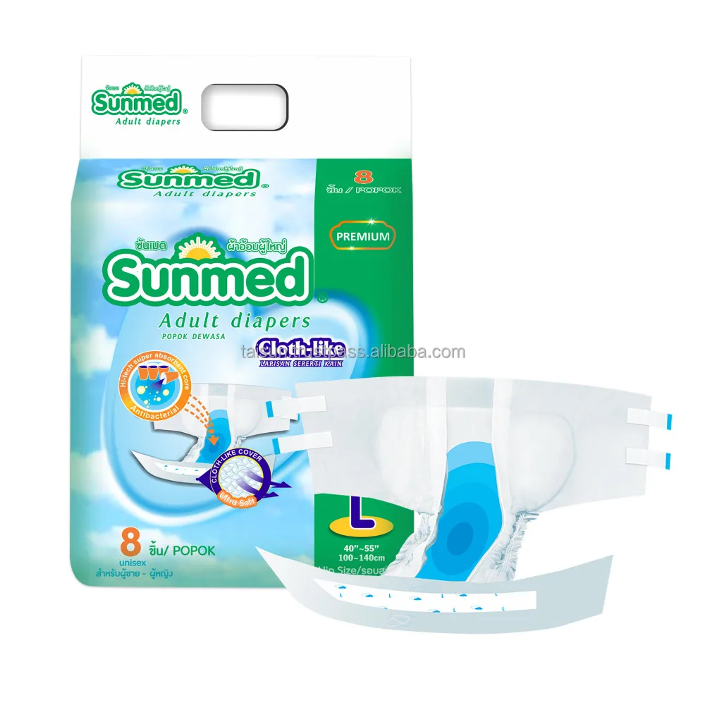 
SUNMED High Quality Adult Diaper 