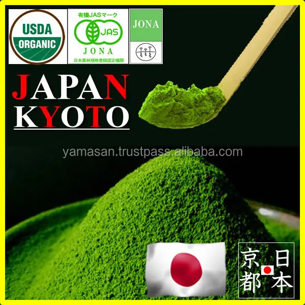 Organic Sencha, from Kyoto Uji, Japan wholesale private label