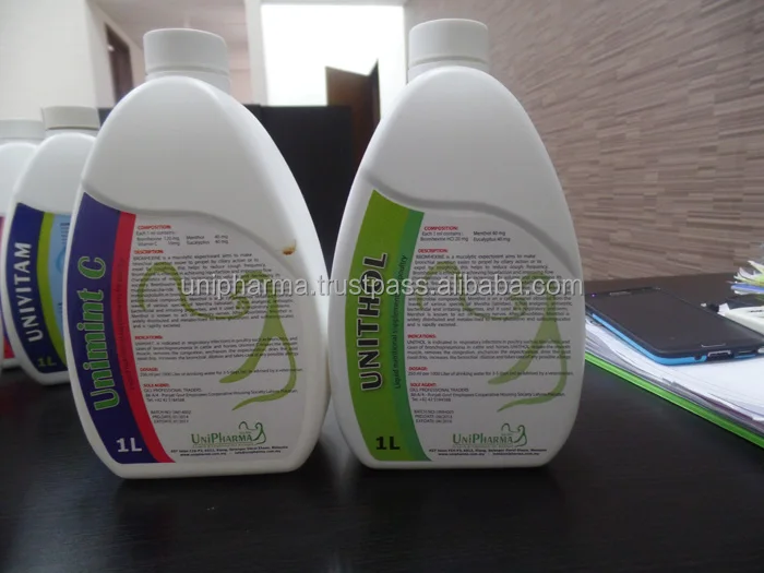 -UNITIL- Unipharma Product- Animal feed additives- high quality product