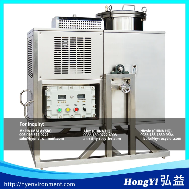 
Ex-factory Hongyi Acetone Recovery Unit 