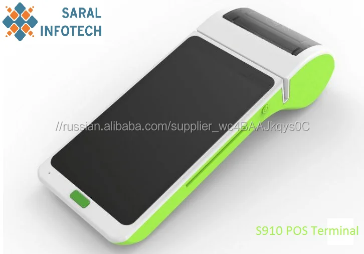 EMV Android пос Терминал Wifi 4 г с nfc/card reader/термопринтер