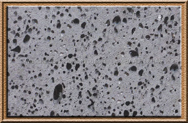 
Кури базальт 