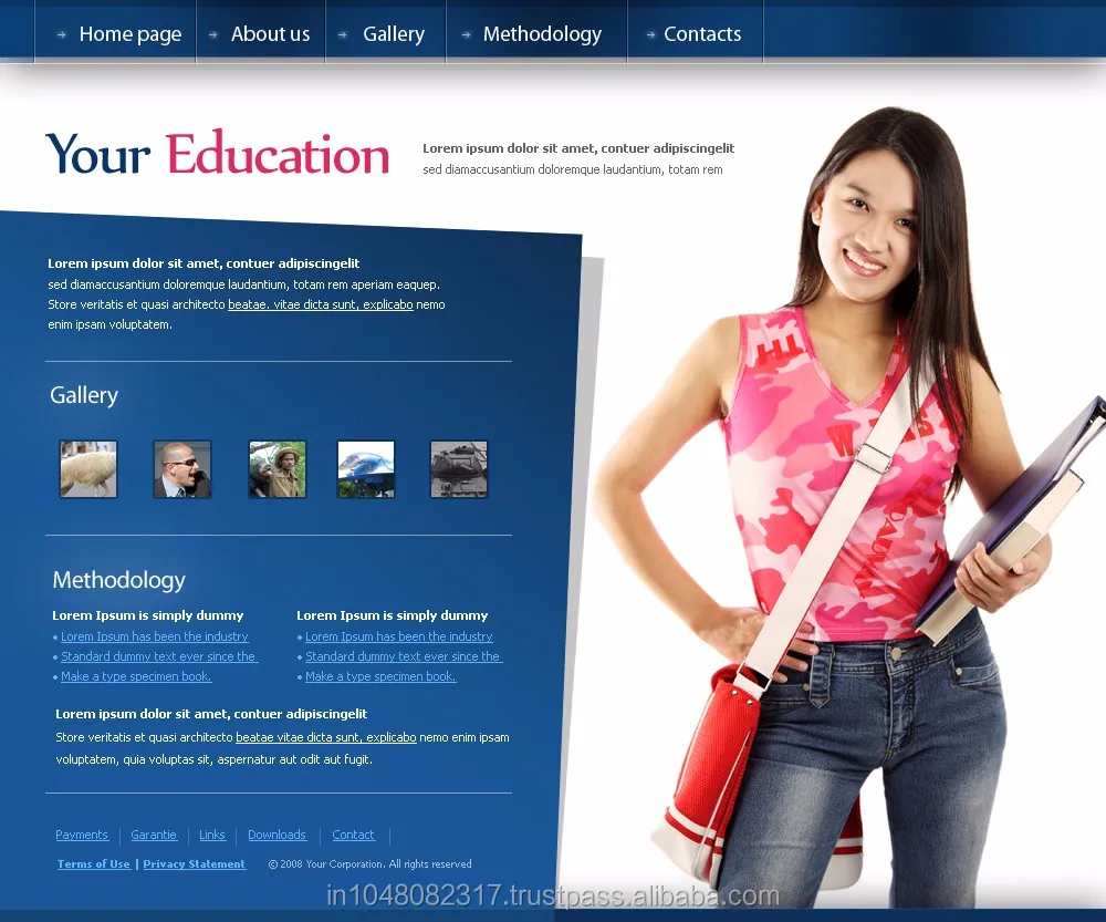 Хост веб-сайта электронной коммерции