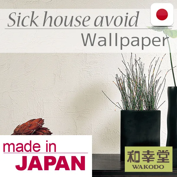 Easy to remove stains and Less weight 35% menos pesado papel decorativo Eco Wallpaper with Natural colors made in Japan