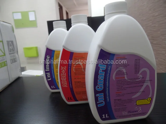 
Feed additives-veterinary medicines-medicines for poultry- Golden 100-dcp 18%- cholin chloride <span style=