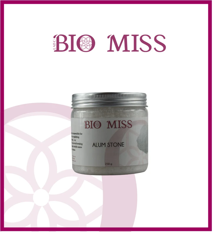  Алюминиевая банка для порошка