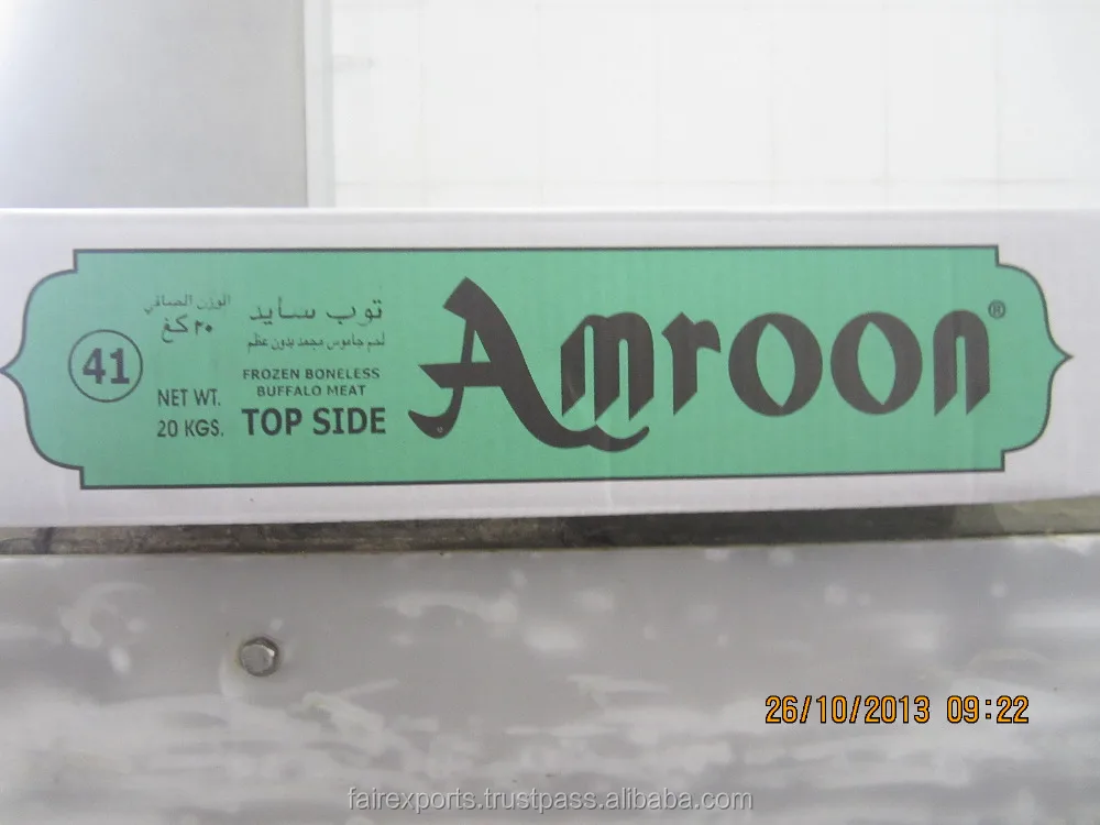 Topside - Indian Halal Frozen boneless Buffalo Meat