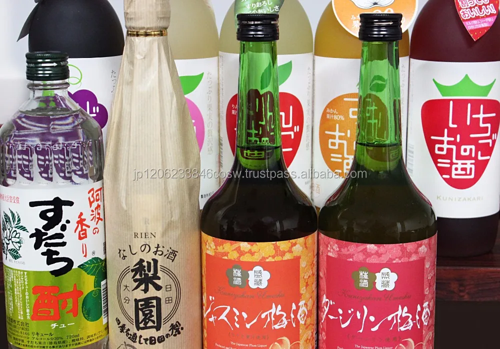 High-quality bottled plum wine beverages drinks of popular brands