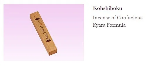 
Premium and traditional relax incenses stick exporter Incense at reasonable prices Alpha wave, Endorphin 