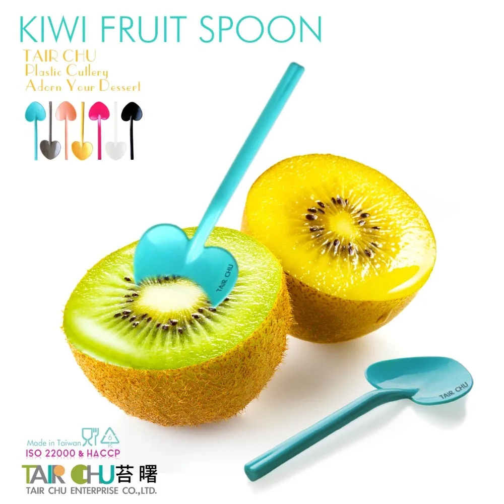 KIWI Spoon