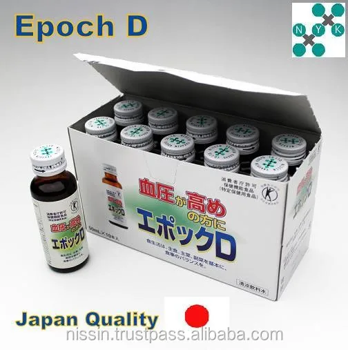 
Health supplement for high blood pressure containing sardine peptide 