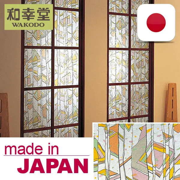 (Glass Films Japan Quality)Japanese Decorative Glass Window Glass Film Film at reasonable prices , small lot order available