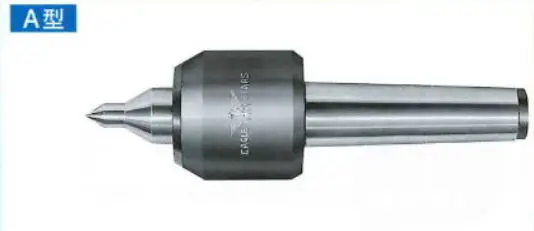 
FUTAMURA ROLLING CENTERS 