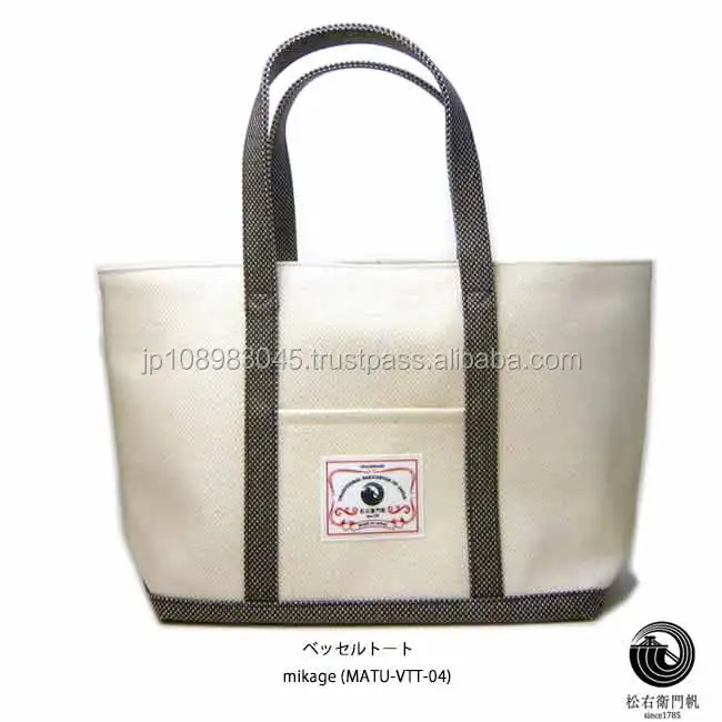 Японская холщовая ткань sail HANPU / HAMPU пляжные сумки сделано в Японии для оптовой