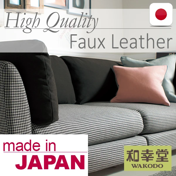 Distributor wanted, Faux leather upholstery repair your Furniture with Japanese High Quality Vinyl Leather, MOQ 1m