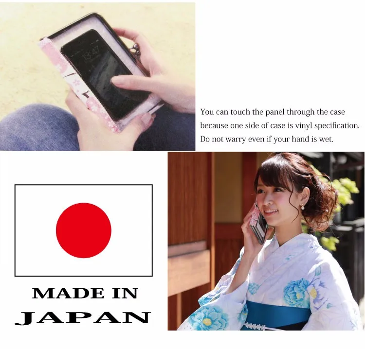 
Clearly visible and Reliable festivales de japon smartphone case at reasonable prices , Japanese traditional cloth 