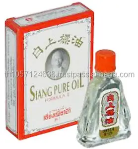 Water Balm Nasal SIANG PURE WHITE OIL Cold Menthol Eucalyptus scent Thai Herbal