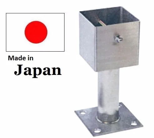 Stainless steel embedding steel post base plate for column at balcony, porch, veranda made in Japan
