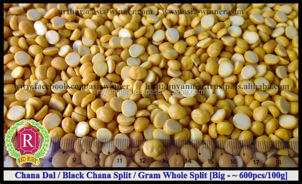 Chana Dal/ Desi Chickpeas Split / Brown Chickpeas Split