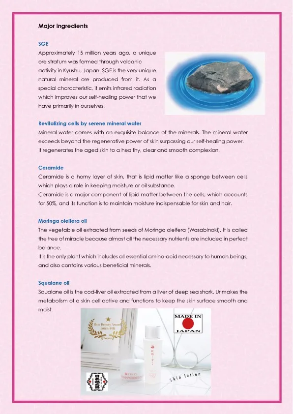 
Reliable and Effective anti-freckle facial cleanser Sakuya SGE Cream for clear skin other cosmetics available 