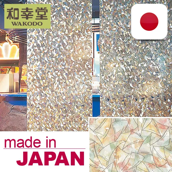 (Glass Films Japan Quality) Cut Glass Mosaic Privacy Film Window Film for both commercial and home use , samples also available