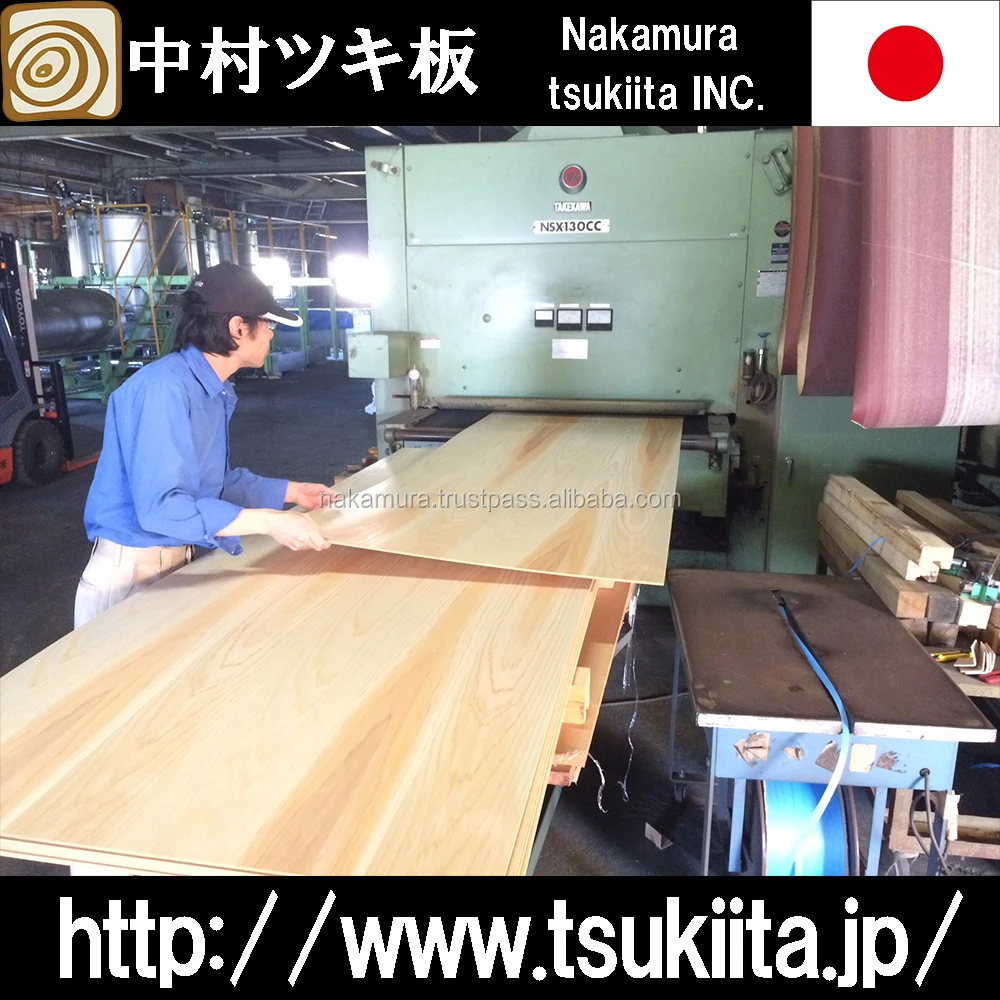 Beautiful and High quality import plywood Japanese cedar with super low formaldehyde emission made in Japan