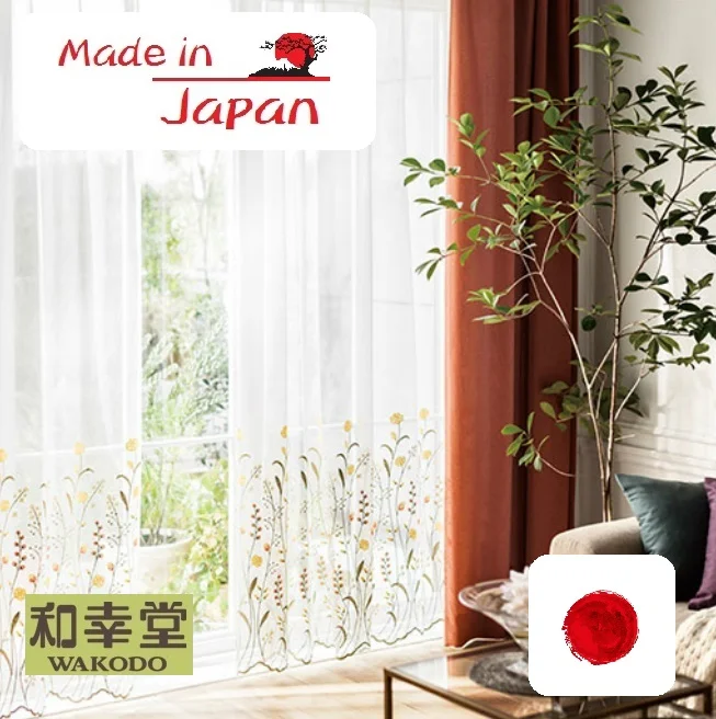 Sample available, made in Japan Japanese designer curtains eyelet grey , blackout curtains