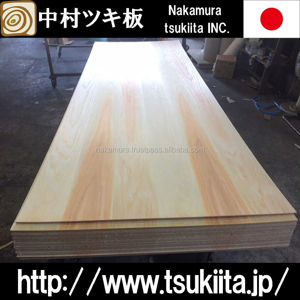 Beautiful and High quality import plywood Japanese cedar with super low formaldehyde emission made in Japan