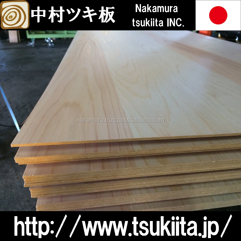 Beautiful and High quality import plywood Japanese cedar with super low formaldehyde emission made in Japan