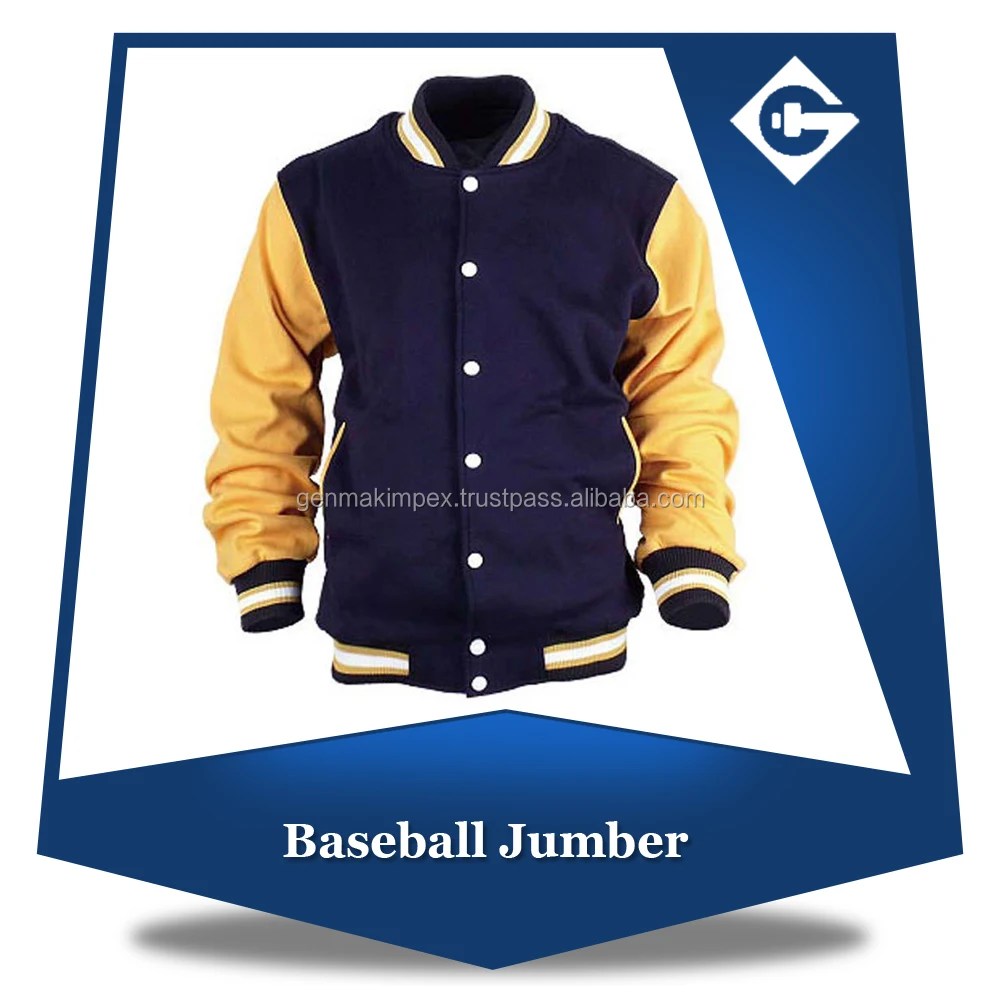 
Хит продаж, куртка в стиле леттерманского колледжа 