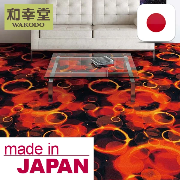Heavy Traffic and Japanese Karaoke Carpet Tile , Samples also available