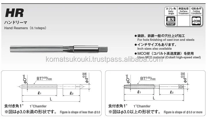 High quality Okazaki carbide cutting tools Hand Reamer HR030 made in Japan,endmill,drill,countersink,saw also available