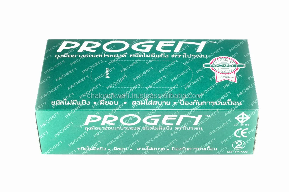 Disposable Latex With Extra Thickness (PROGEN)