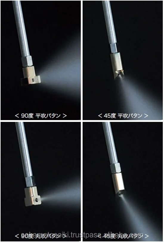 High pressure simple use fiberglass spray gun made in Japan