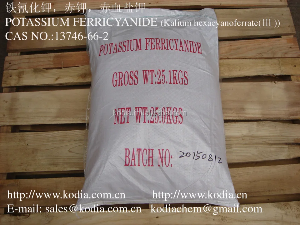 Potassium Ferricyanide INDUSTRY GRADE ( TECH GRADE )