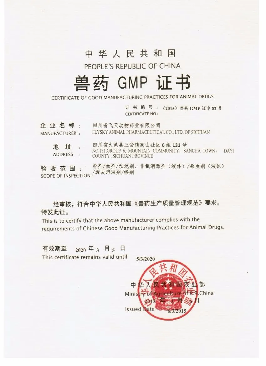 
Pet Supplies Goat Milk Powder for Dog & Cat 