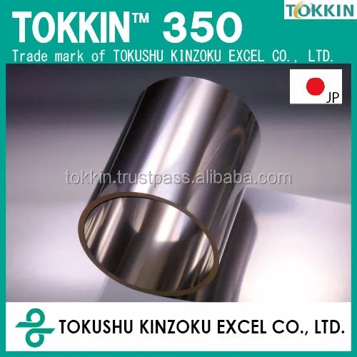 TOKKIN 350/SUS633/AM350, Corrosion resisting alloy strips/coils, For diaphragm