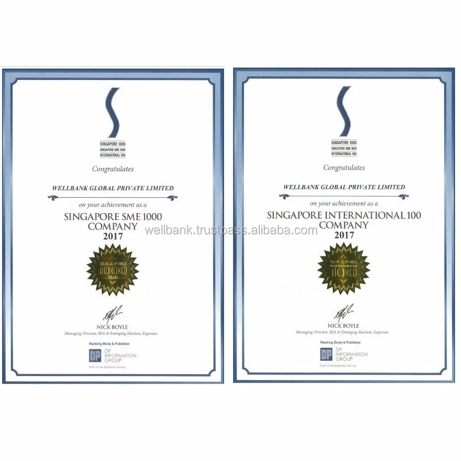  Конденсат Сингапур