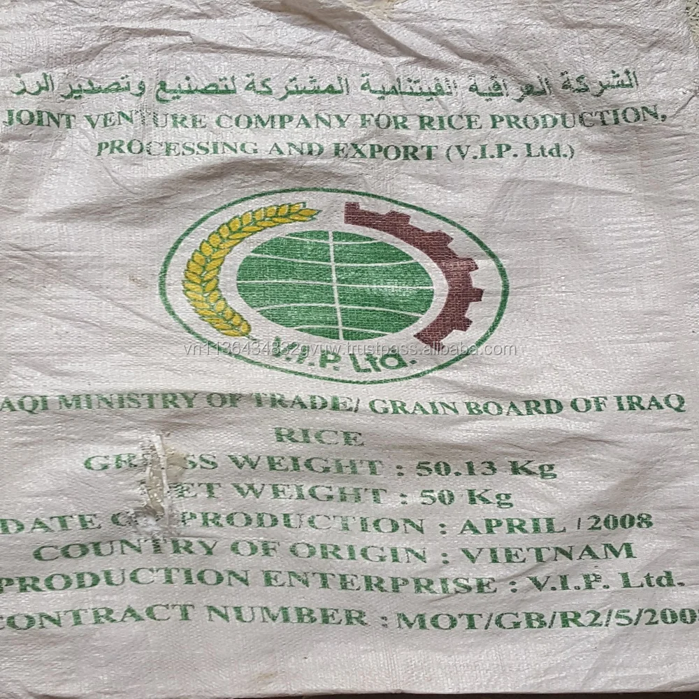 
TOP QUALITY VIETNAMESE 5% BROKEN PARBOILED YELLOW RICE 