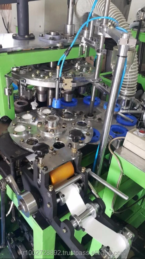 
Made in Korea : Paper Cup Forming Machines (Used, Second-hand and fully repaired) 
