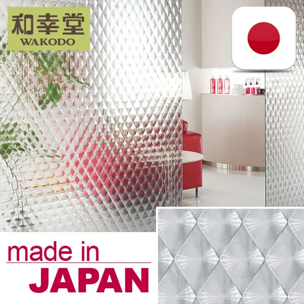 (Glass Films Japan Quality)Japanese Decorative Glass Window Glass Film Film at reasonable prices , small lot order available