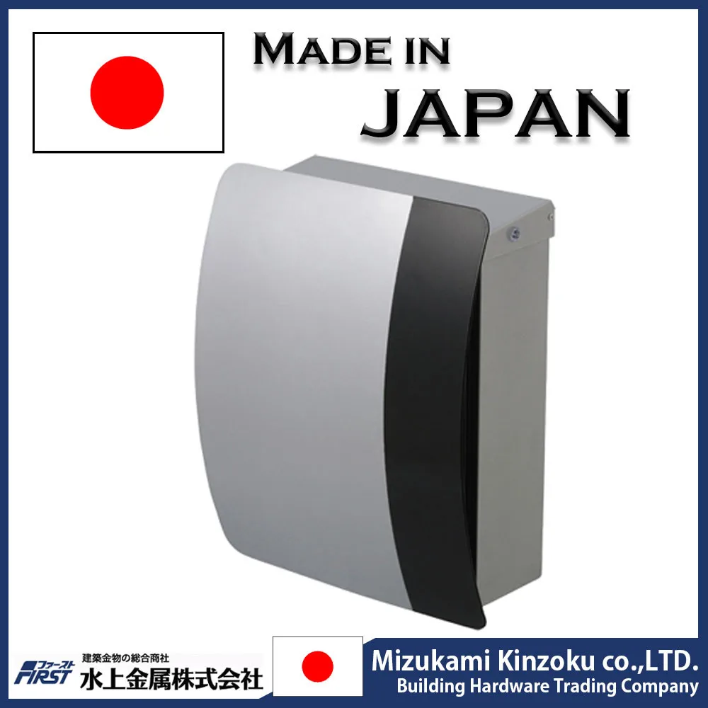 modern letter box mail box with high performance made in Japan