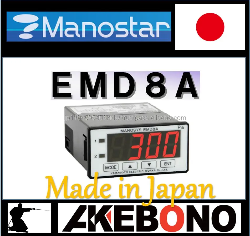 Micro differential pressure gauge digital manometers for sale