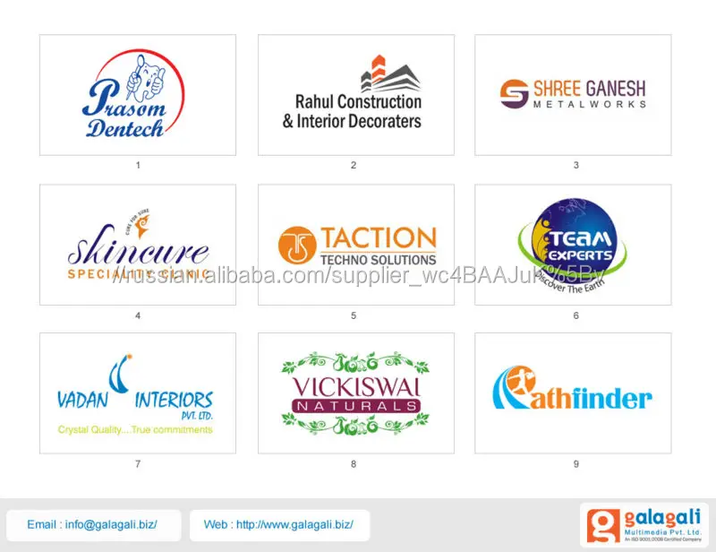 Баскетбол-Джерси Дизайн Логотипа с SEO Оптимизация-Графического Проектирования