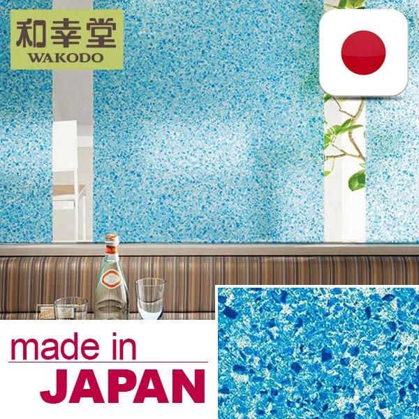 (Glass Films Japan Quality)Japanese Decorative Glass Window Glass Film Film at reasonable prices , small lot order available