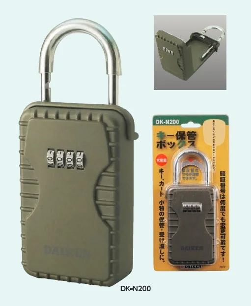 Waterproof and Portable small safe box for key hanger type DK-N55