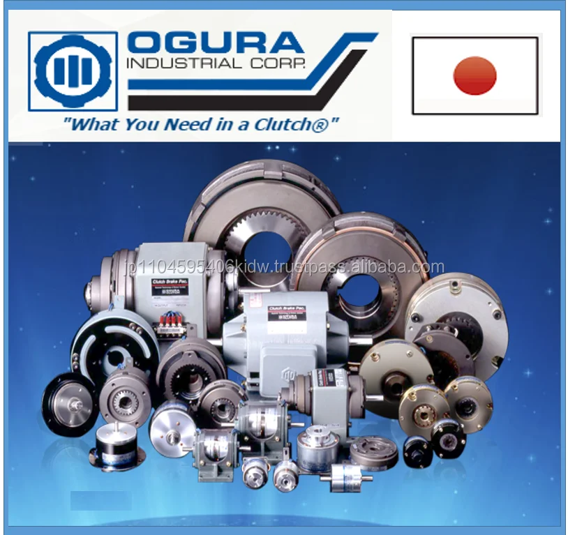 High precision and Durable electric motor  clutch for wide variation